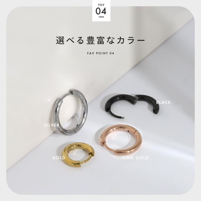 シンプルなデザインはどんなコーデにも相性抜群