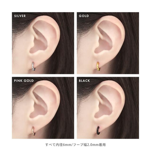 ユニセックス デザイン