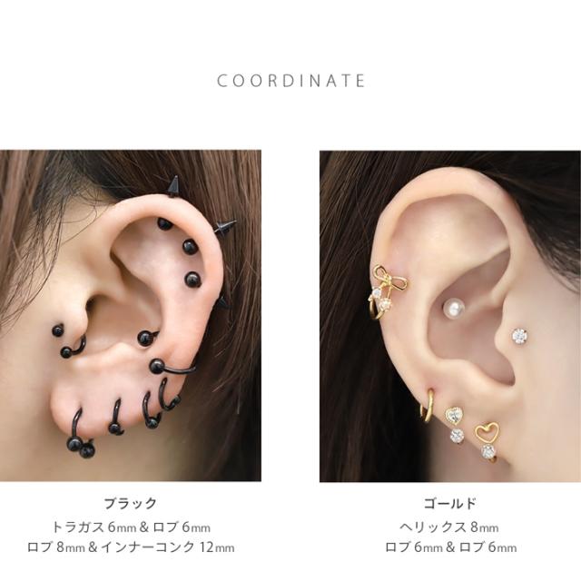 重ね付けもおしゃれ