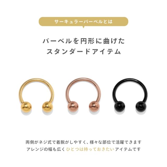 スタンダードアイテム!