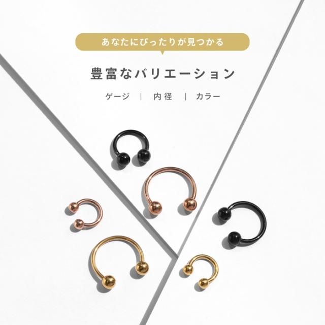 豊富なバリエーション