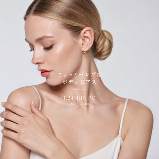 セレブリティシリーズ