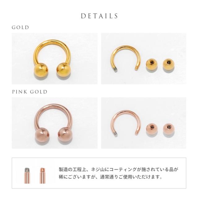 オケージョンにも活躍する