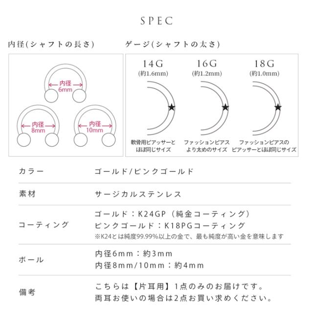 価値ある逸品です