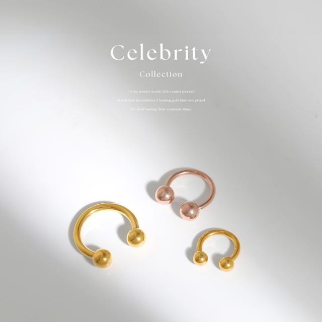 シンプルなコーデに