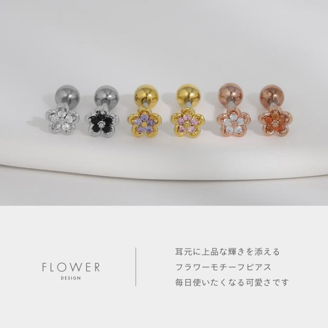 毎日使いたくなる可愛さ キュート