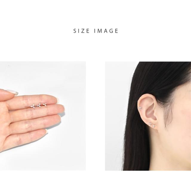 小さめピアス