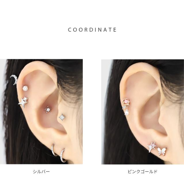 耳元を華やかに