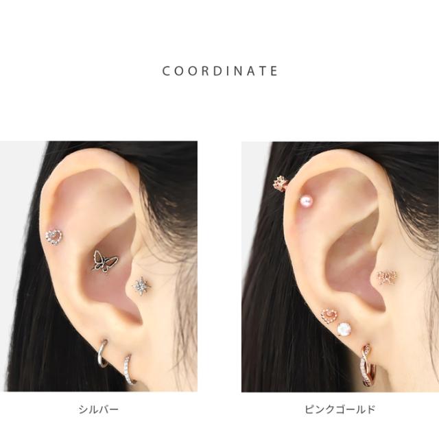 小さめでかわいい