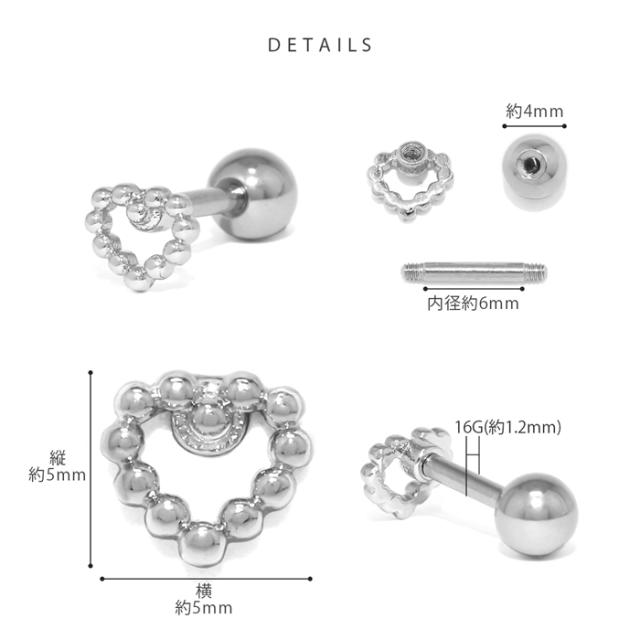 控えめな大きさ