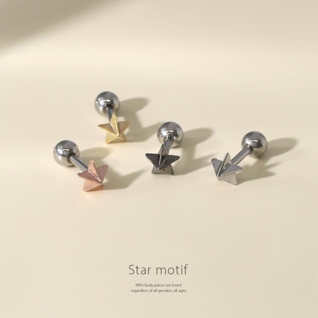 クールなスター