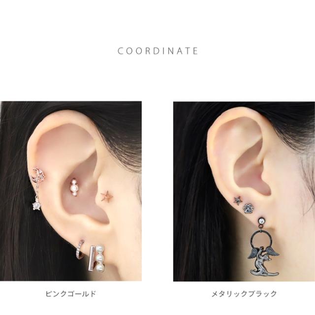 甘辛コーデにピッタリ♪