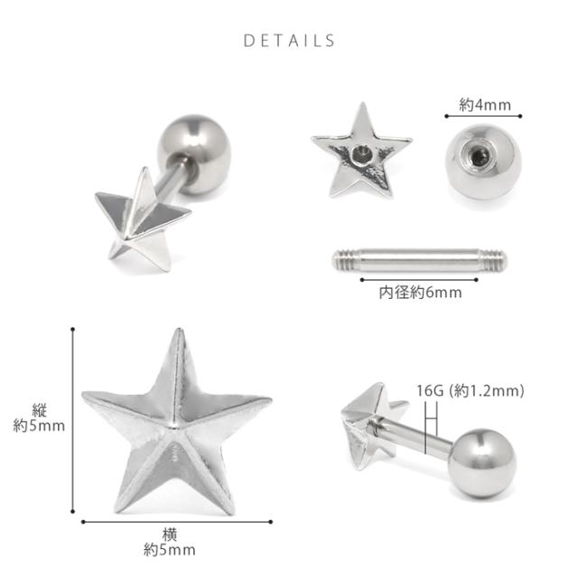 カラバリ豊富♪