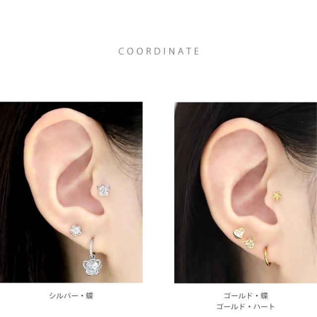 ジュエルがキラキラ★