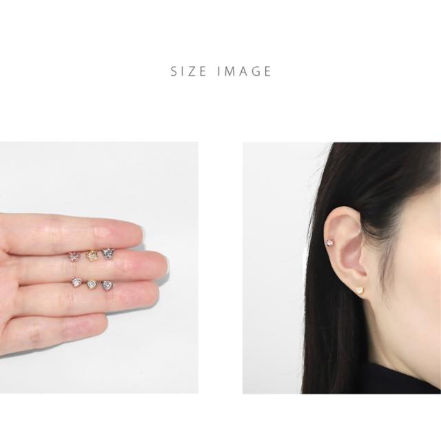 小ぶりな使いやすいモチーフ