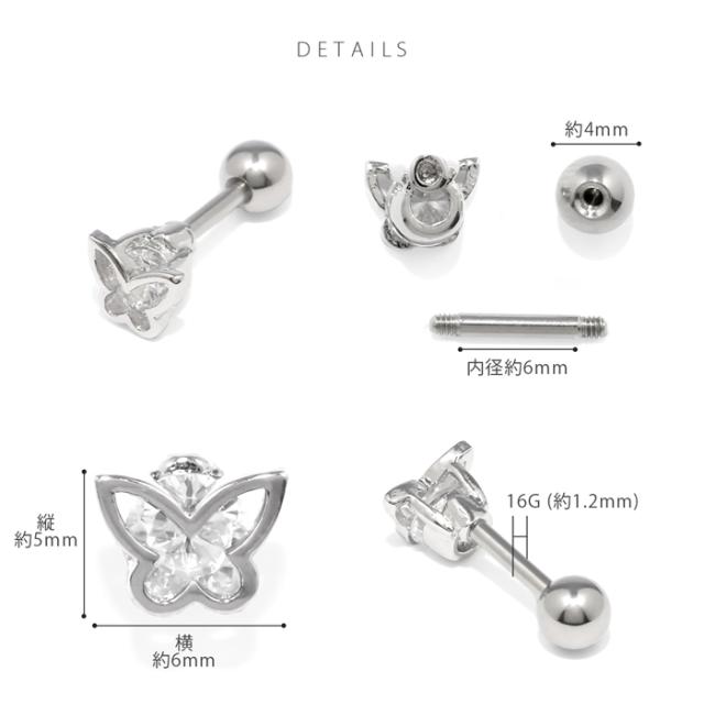 シンプルコーデにも