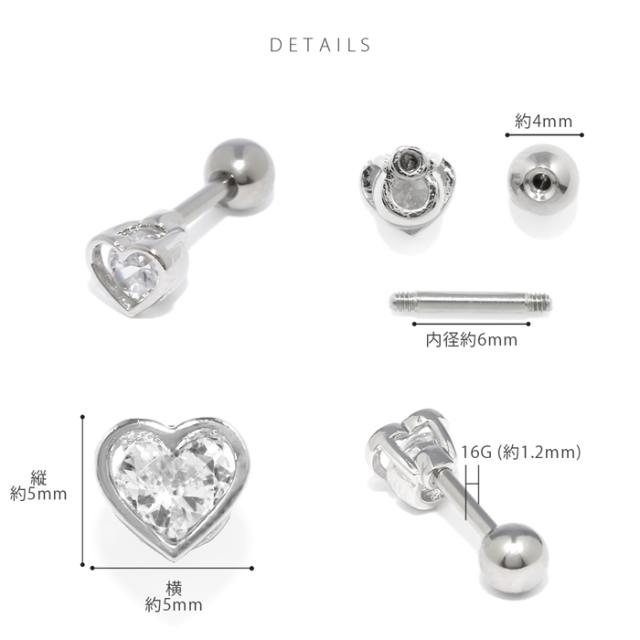 カジュアル コーデ に