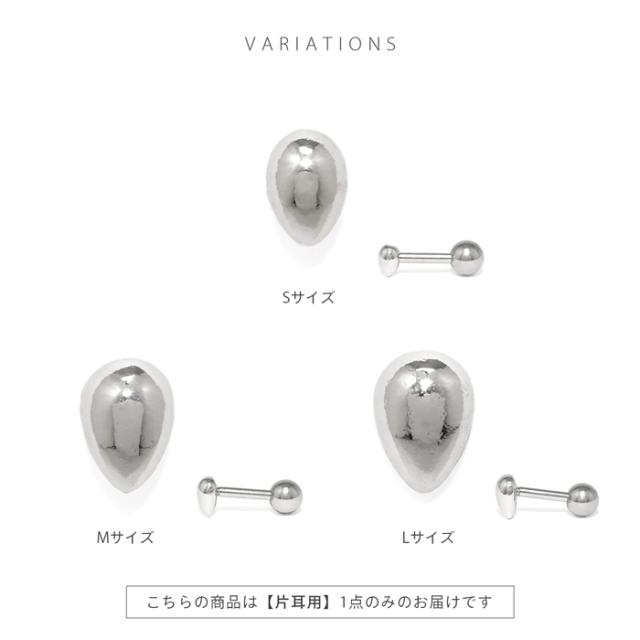 きれいめコーデにも★