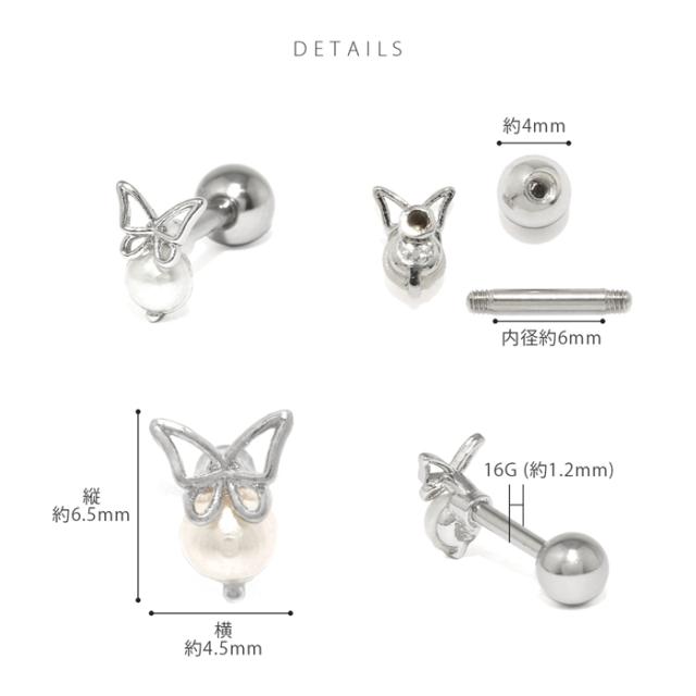 程よいサイズ感♪