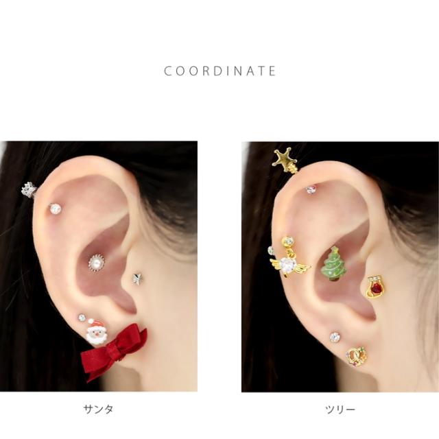 小さめでかわいい