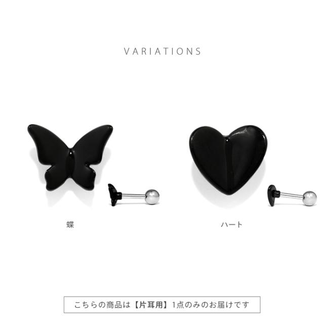 使いやすいモチーフ