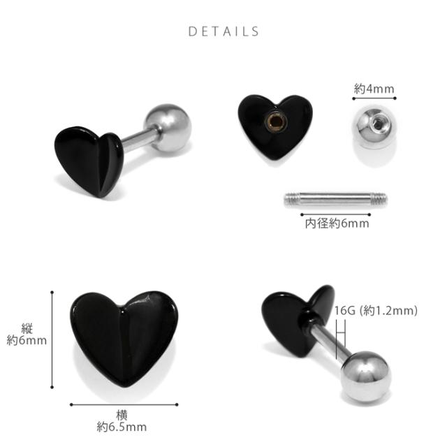 存在感バッチリ!