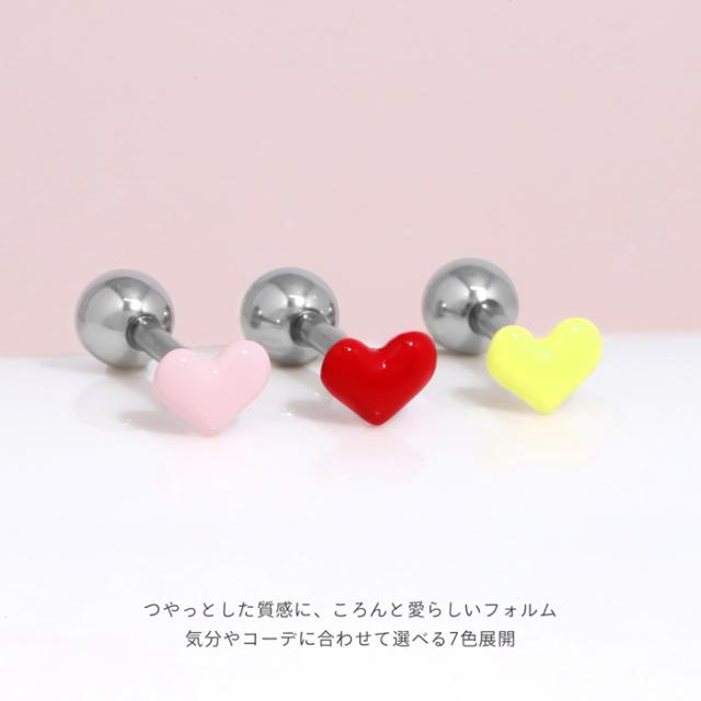 ミニハートモチーフ