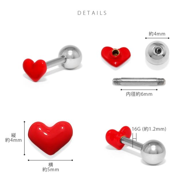 推し活コーデにもピッタリ！