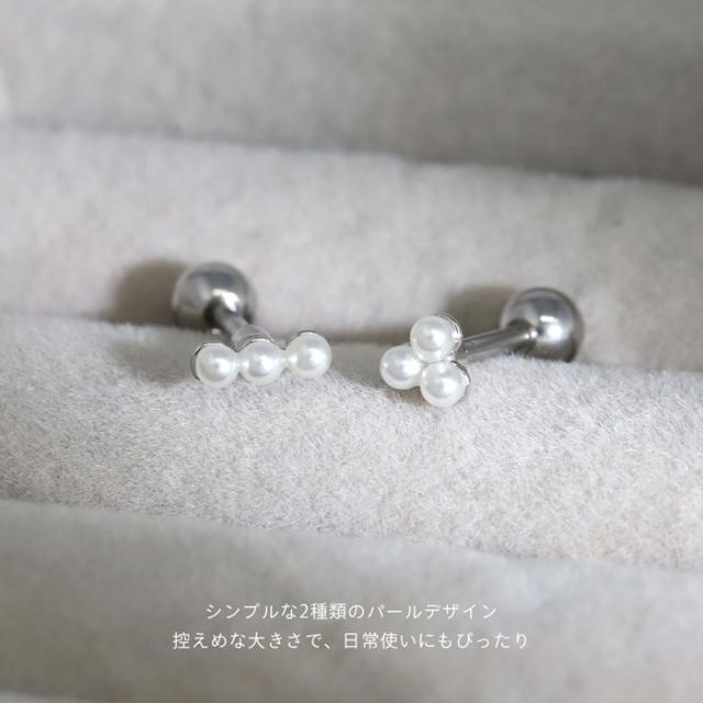 シンプルなモチーフ