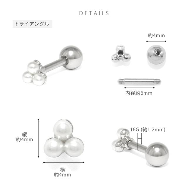 シンプルで大人カワイイ