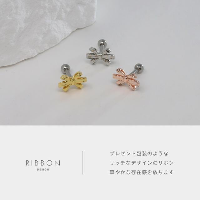 リッチなデザイン