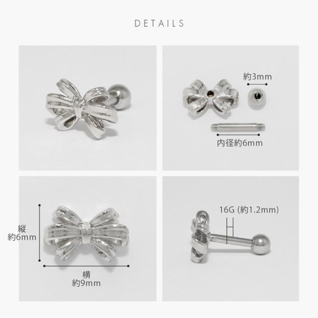 ほどよい大きさ