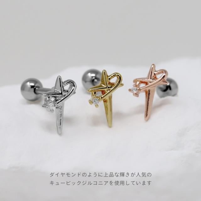 自分へのご褒美やギフト プレゼントに