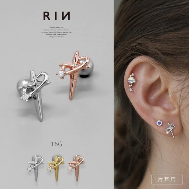16G ボディピアス サージカルステンレス