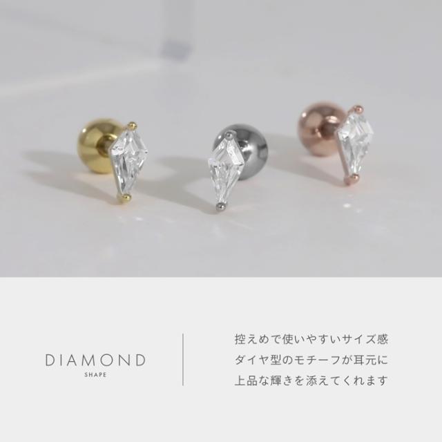 控えめで使いやすいサイズ感