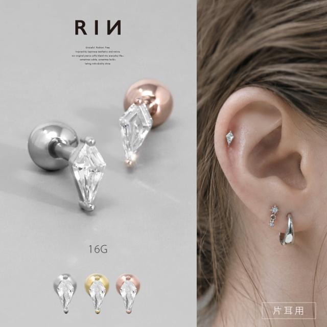 16G ボディピアス サージカルステンレス