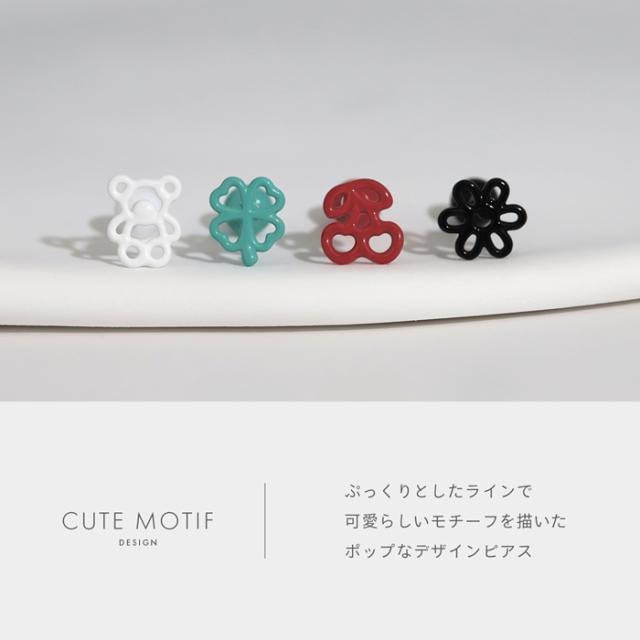 ポップなデザインピアス