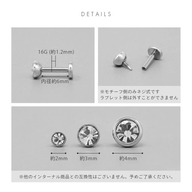 自分に合ったサイズが見つかる