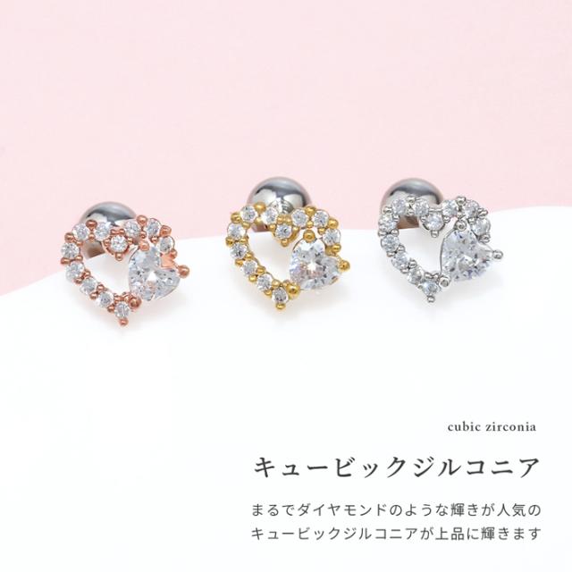 大人可愛いスタイルで決まり