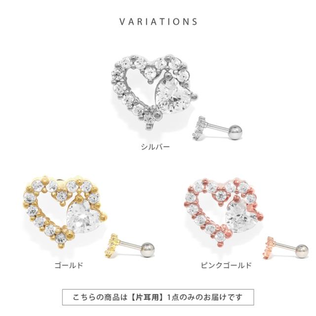 甘すぎないデザインが魅力