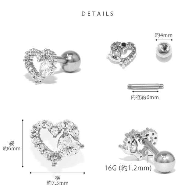 ジルコニアの輝き