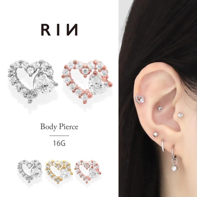 ハートジュエル軟骨ピアス