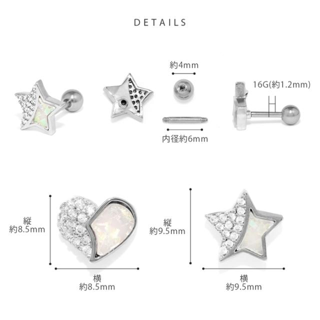 かわいさと機能