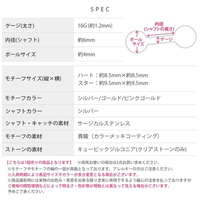 リーズナブルなアイテムです