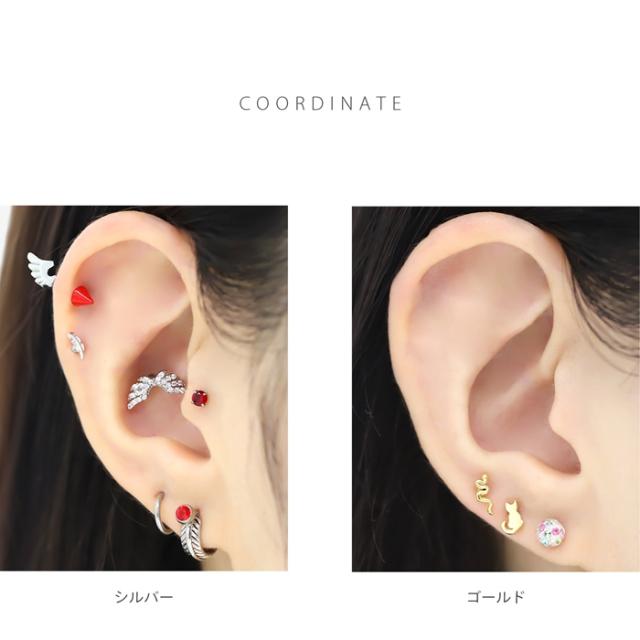 シルバー　ゴールド