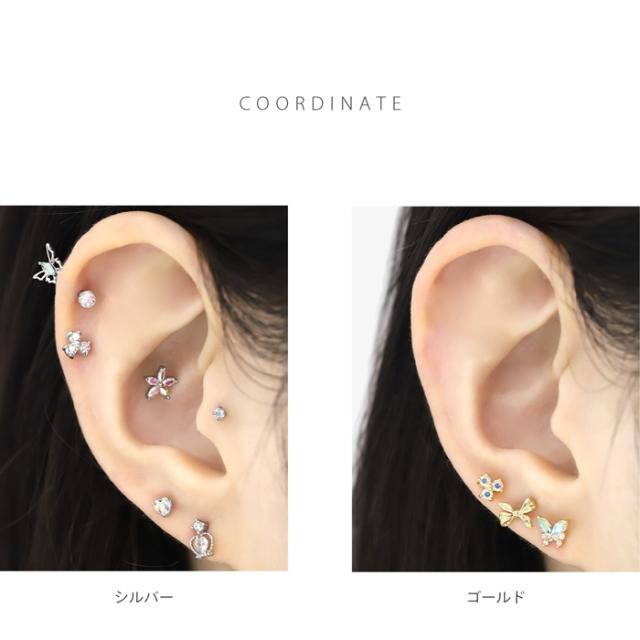 キラキラジュエル