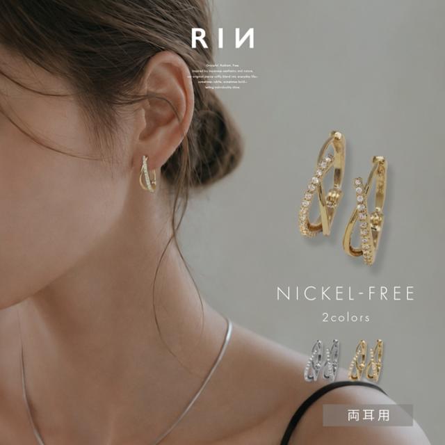 大人かわいいファッションピアス