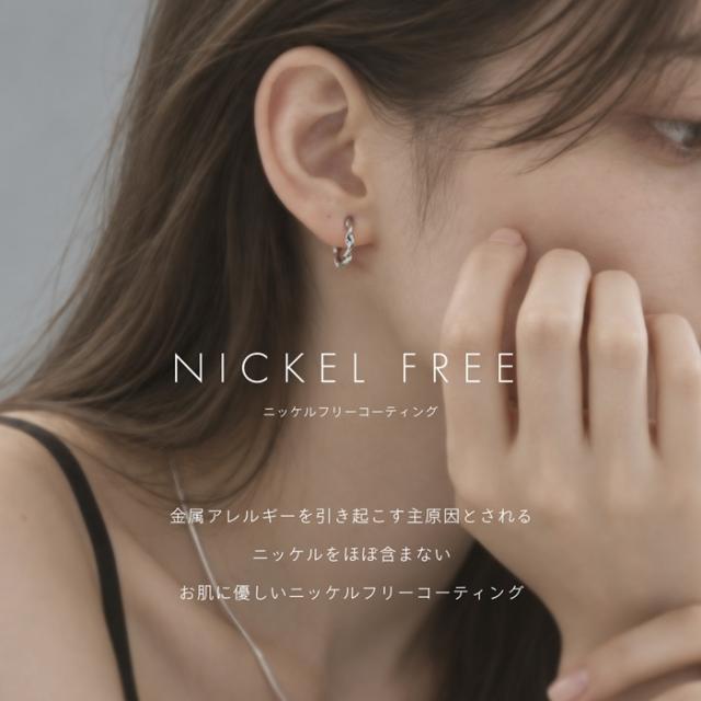 ニッケルフリーコーティング 真鍮