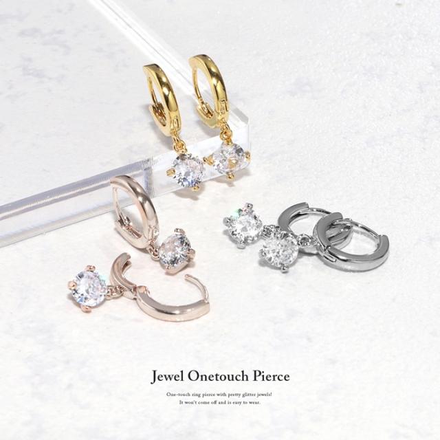 おしゃれなピアス