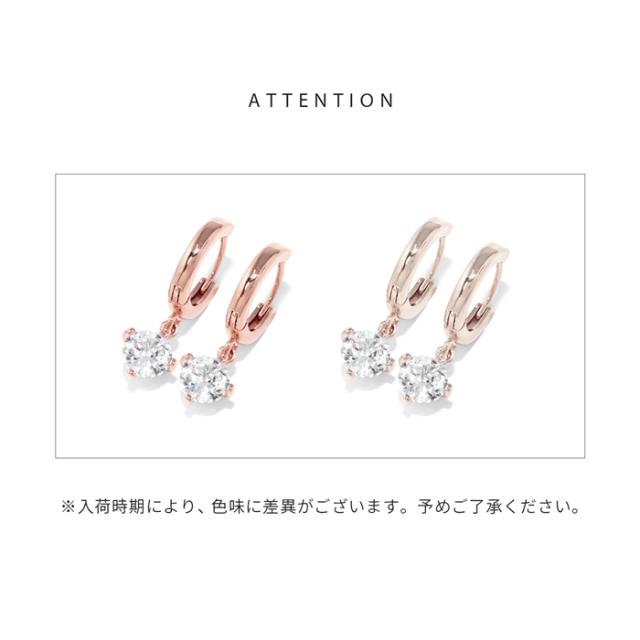 上品な印象 ジュエルが輝く